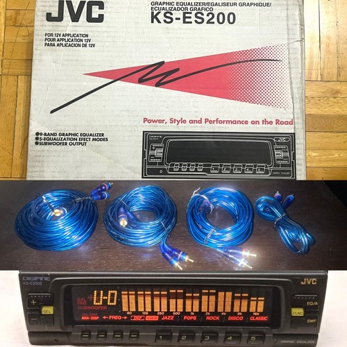 Vintage old school jvc - old,